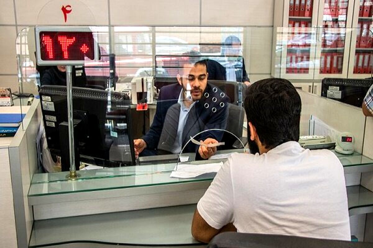 بانک های تهران در روزهای پنجشنبه به صورت کشیک فعالند