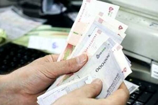 چه کسانی مشمول حذف یارانه نقدی هستند؟
