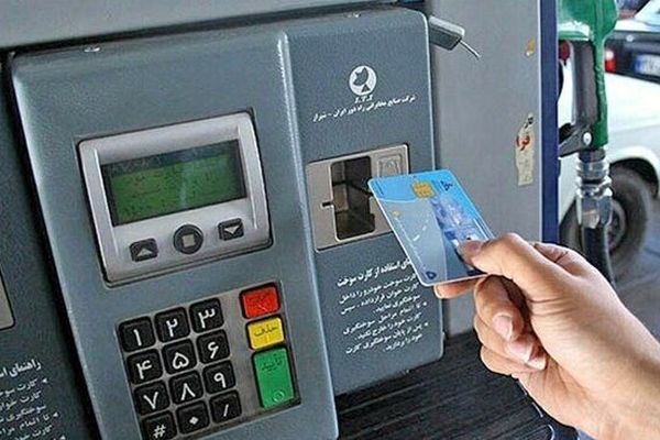 زمان واریز سهمیه بنزین مهر مشخص شد