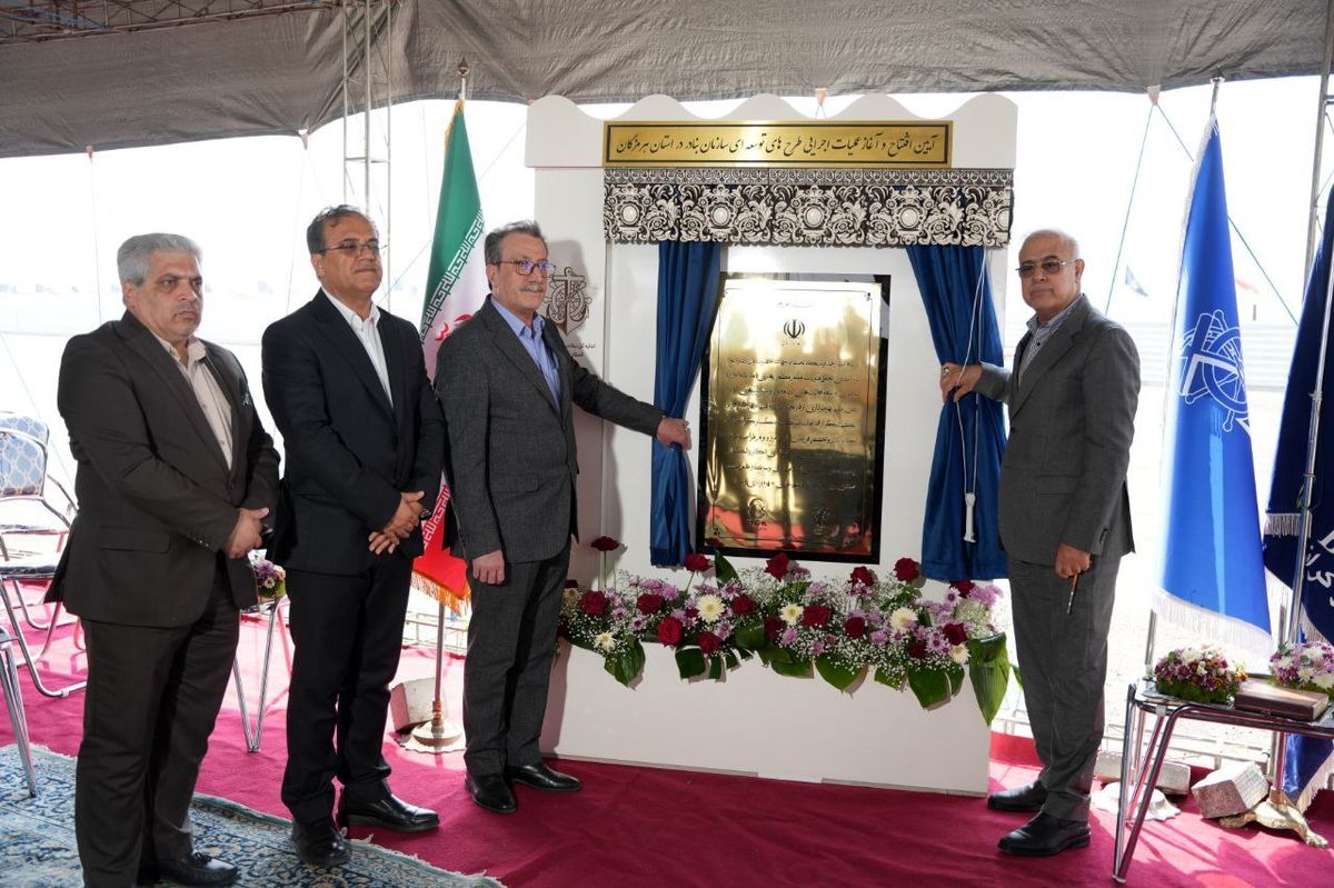 افزایش ۵۸ درصدی ظرفیت نفتی بندر شهید رجایی / ترمینال سپهر خلیج فارس حلقه تازه زنجیره لجستیک دریایی ایران