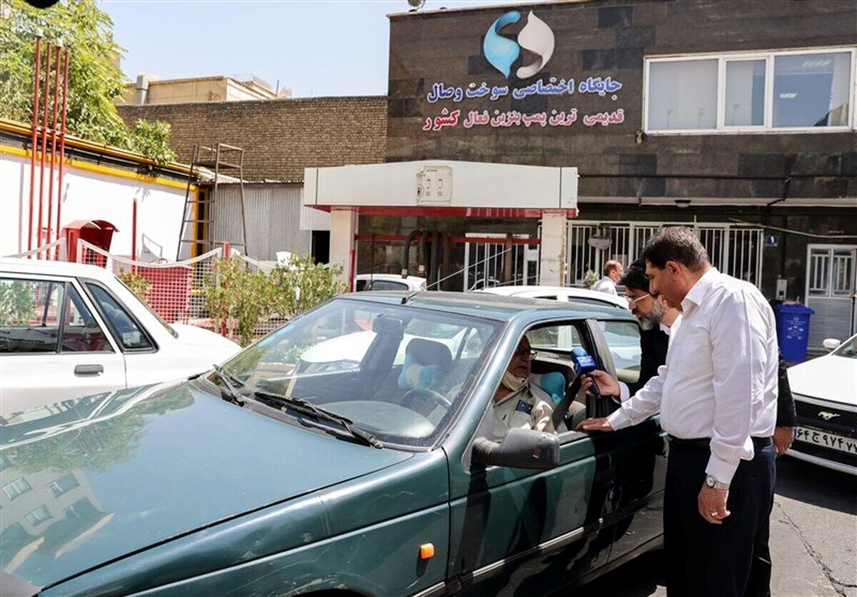 سقف برداشت بنزین لغو شد