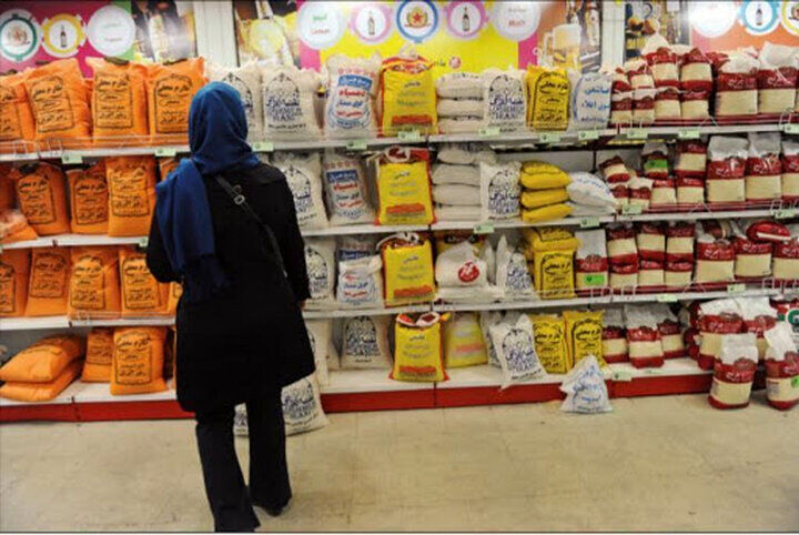 قیمت کالاهای اساسی ارزان شد