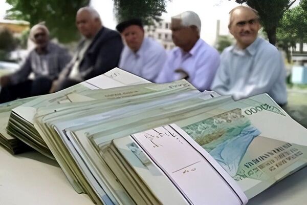پرداخت معوقات بازنشستگان تأمین اجتماعی و طرح همسان‌سازی
