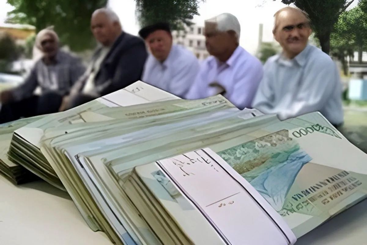 پرداخت معوقات بازنشستگان تأمین اجتماعی و طرح همسان‌سازی
