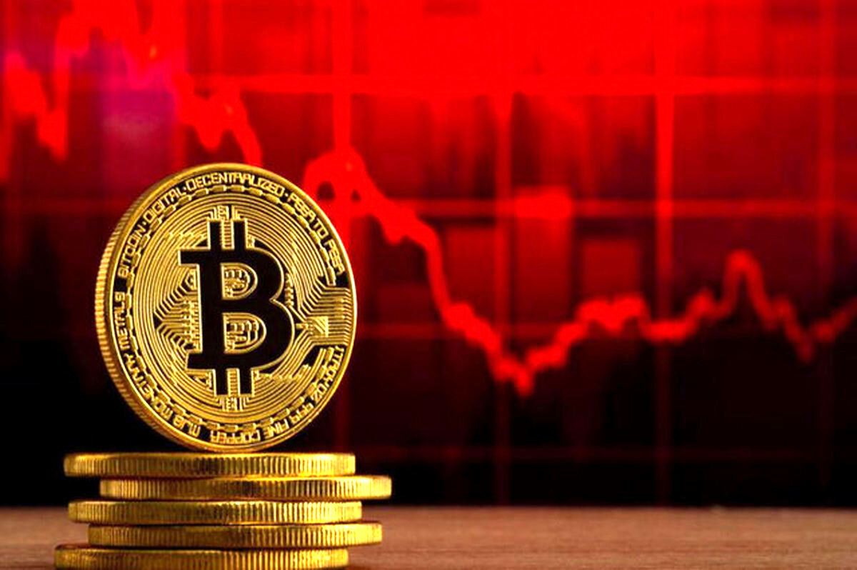 سقوط رمزارزها، آخرین وضعیت بازار رمزارزهای جهانی