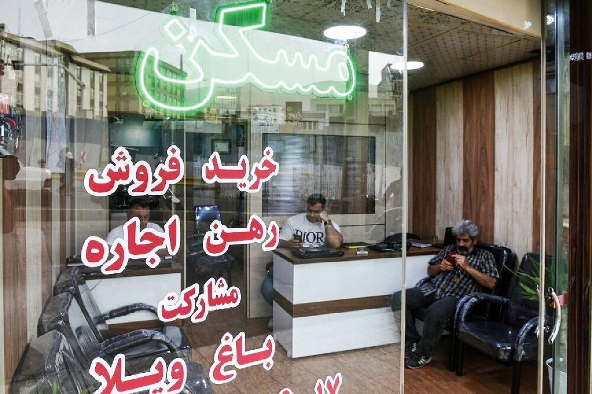 تنها ۱۰۰۰ معامله پس از ۳ ماه!/ آماری عجیب از اجرای قانون الزام به ثبت معاملات غیرمنقول/ ویدئو
