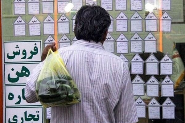 الان وقت خرید خانه است؟