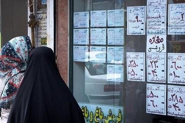 رکود مسکن ۱۳ ساله شد/ یک قرن و نیم انتظار برای خرید خانه!
