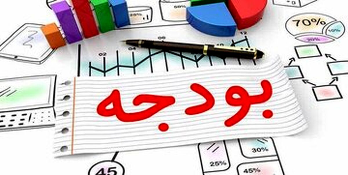 چرا این درآمد صادرات نفتی به خزانه دولت واریز نمی‌شود؟
