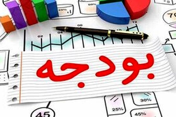 چرا این درآمد صادرات نفتی به خزانه دولت واریز نمی‌شود؟