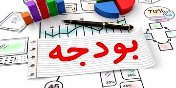 چرا این درآمد صادرات نفتی به خزانه دولت واریز نمی‌شود؟