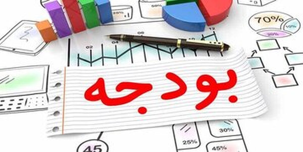 چرا این درآمد صادرات نفتی به خزانه دولت واریز نمی‌شود؟