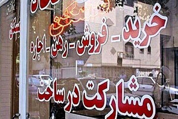 بازار شب عید مسکن به کما رفت