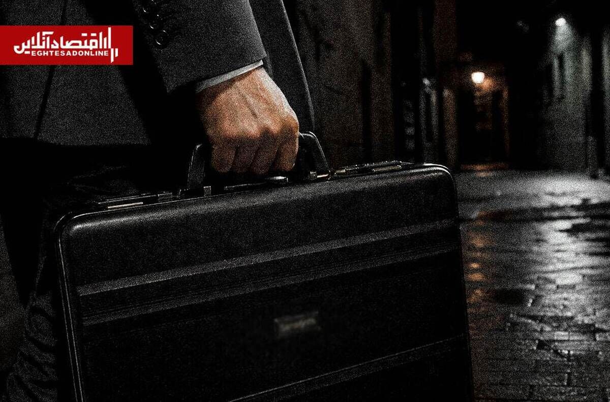 آپدیت مطالبات مشکوک‌الوصول؛ ۴۰۰ همت پول گم شد