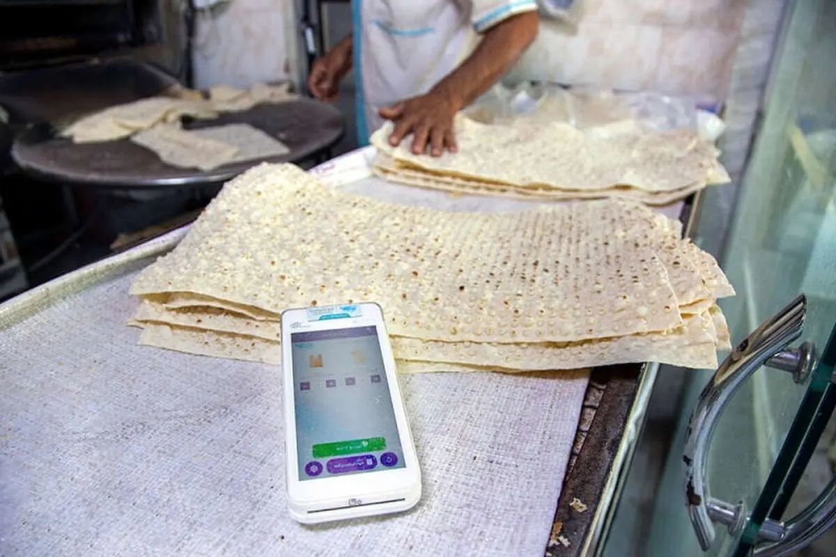 خرید بیشتر از ۴ نان با یک کارت بانکی ممنوع شد؟